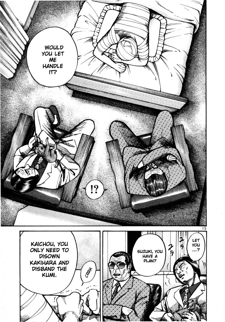 Ichi the Killer Chapter 21 page 17 - Chapter 21