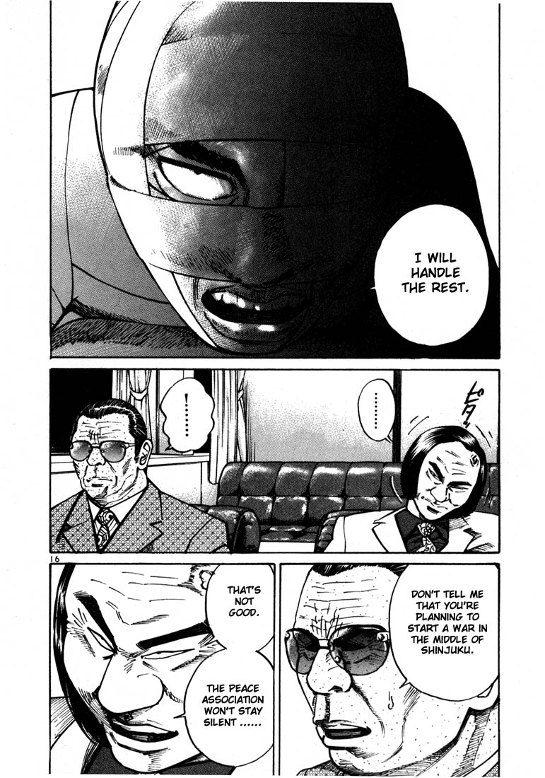 Ichi the Killer Chapter 21 page 18 - Chapter 21