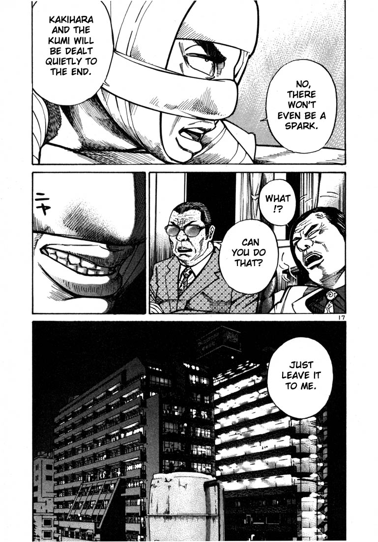 Ichi the Killer Chapter 21 page 19 - Chapter 21