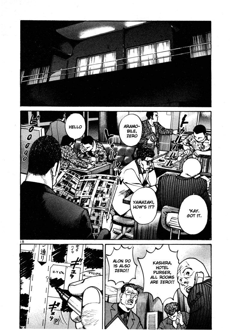 Ichi the Killer Chapter 21 page 20 - Chapter 21