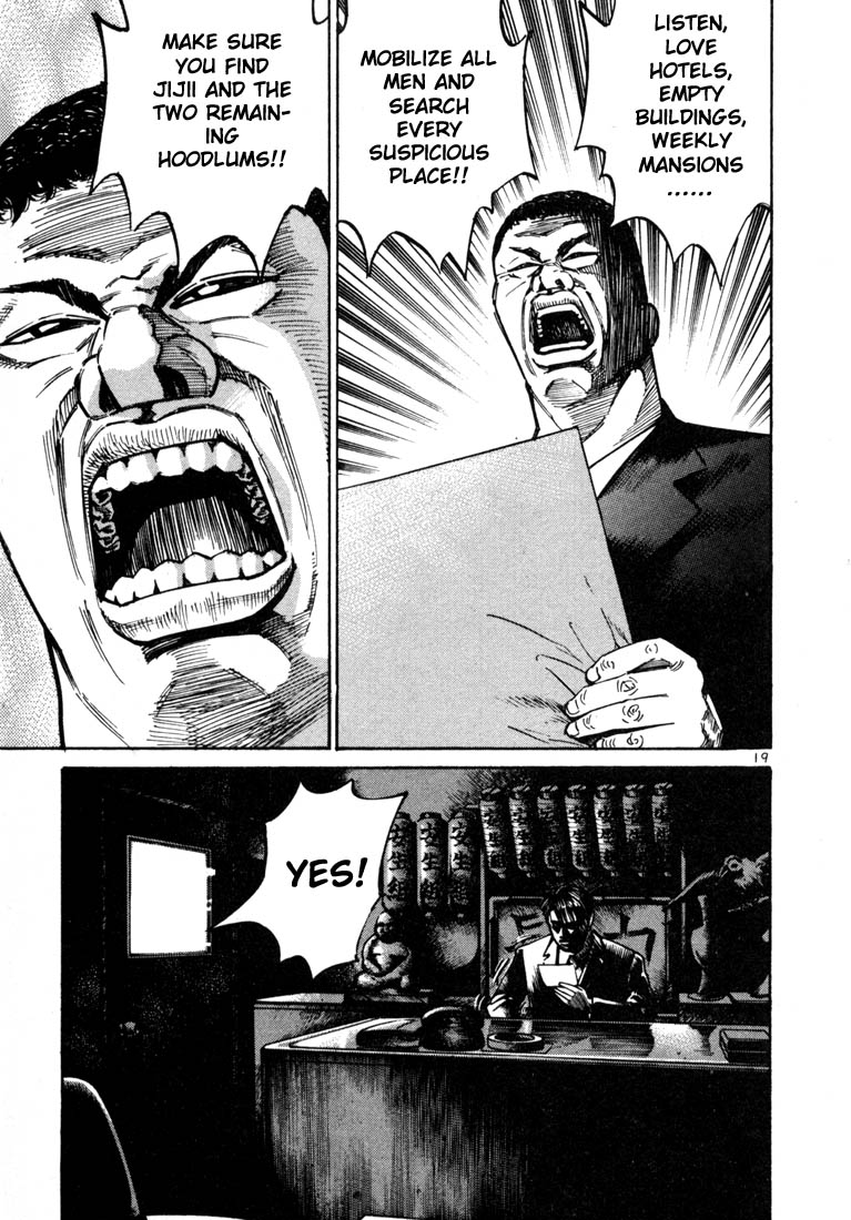 Ichi the Killer Chapter 21 page 21 - Chapter 21
