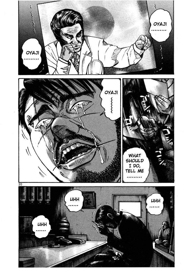 Ichi the Killer Chapter 21 page 22 - Chapter 21