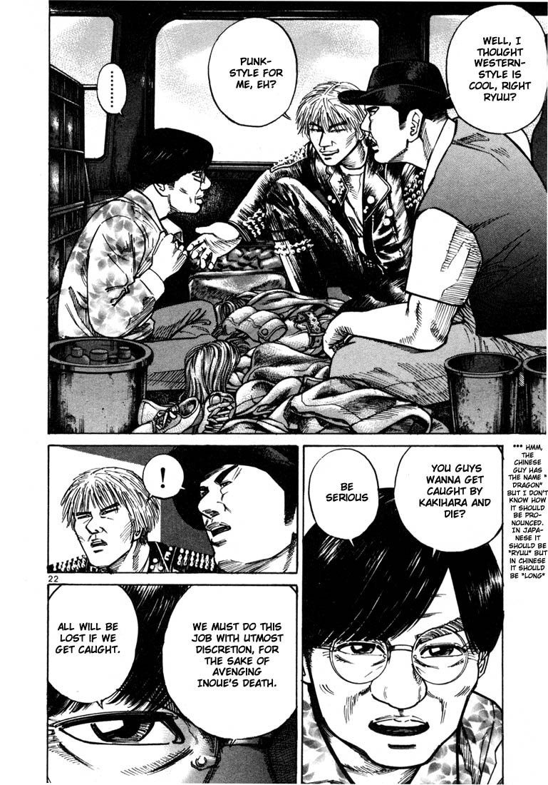 Ichi the Killer Chapter 21 page 24 - Chapter 21