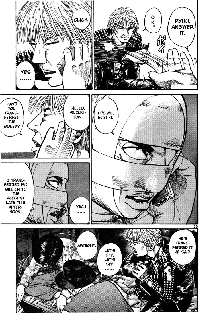Ichi the Killer Chapter 21 page 27 - Chapter 21