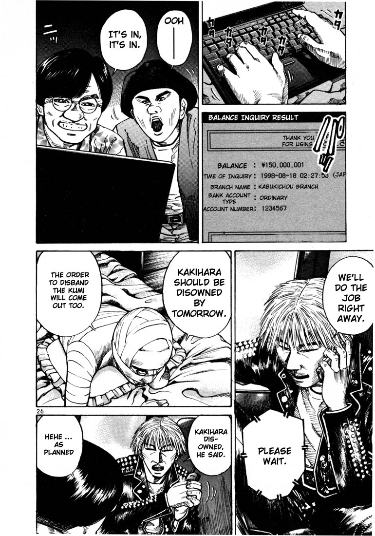 Ichi the Killer Chapter 21 page 28 - Chapter 21