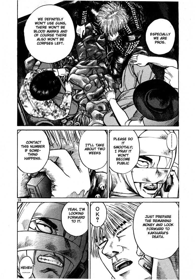 Ichi the Killer Chapter 21 page 30 - Chapter 21
