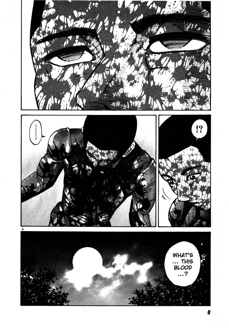 Ichi the Killer Chapter 21 page 6 - Chapter 21