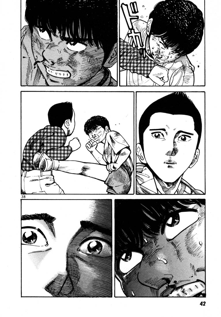 Ichi the Killer Chapter 22 page 11 - Chapter 22