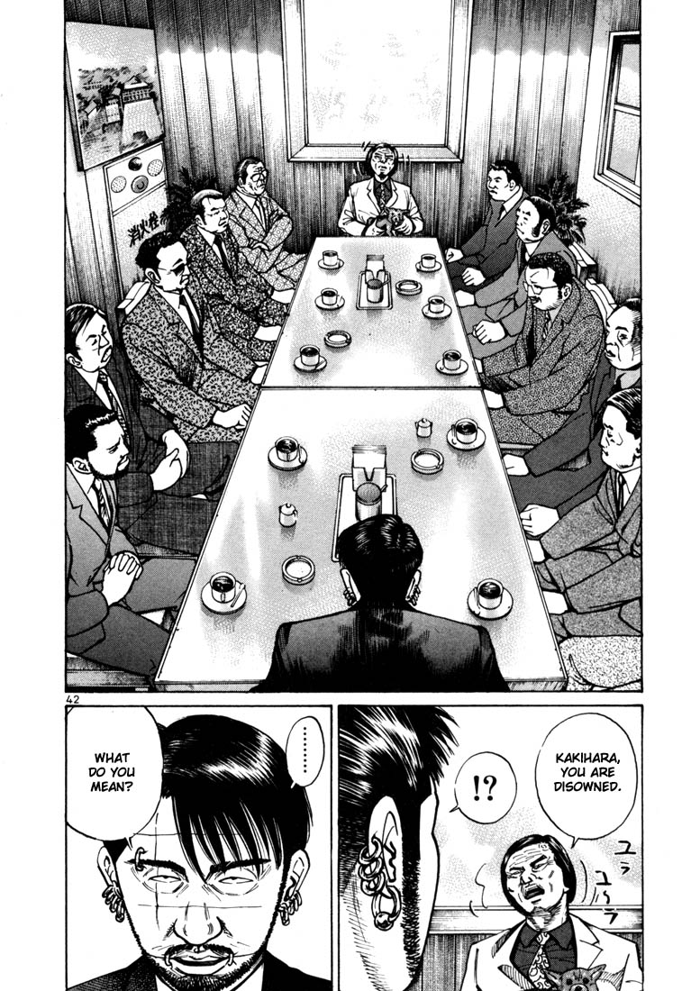 Ichi the Killer Chapter 22 page 15 - Chapter 22