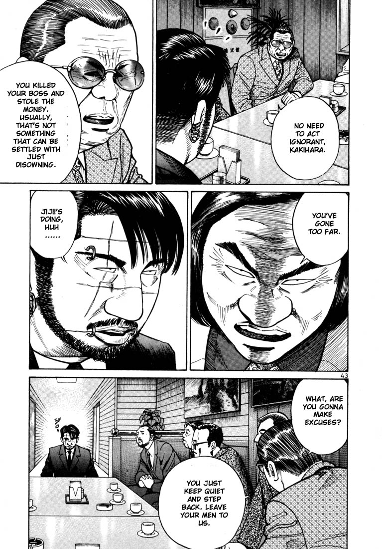 Ichi the Killer Chapter 22 page 16 - Chapter 22