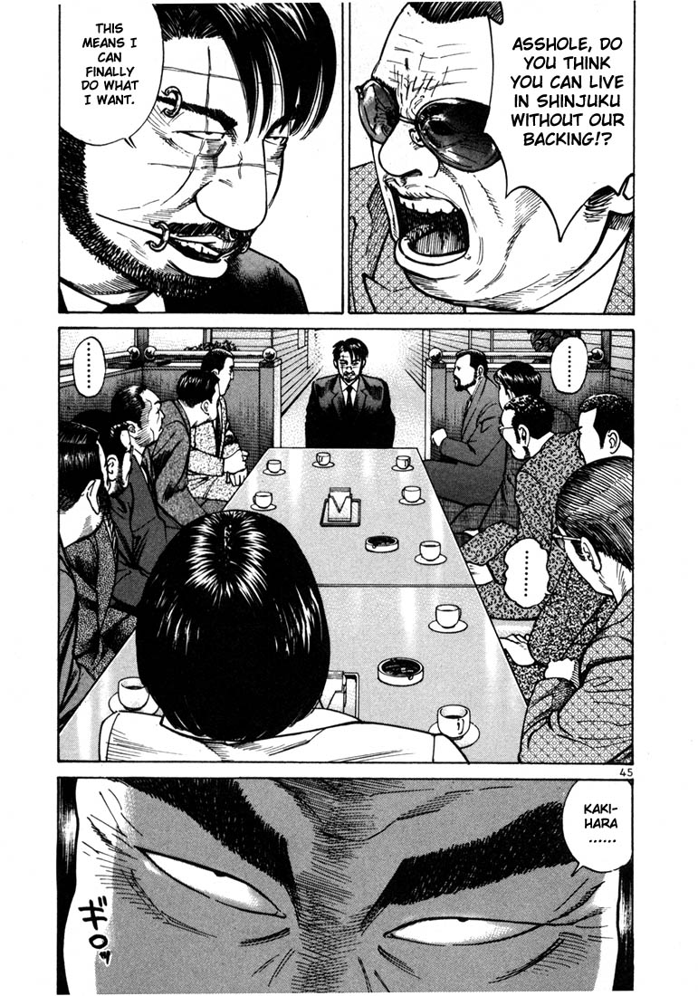 Ichi the Killer Chapter 22 page 18 - Chapter 22