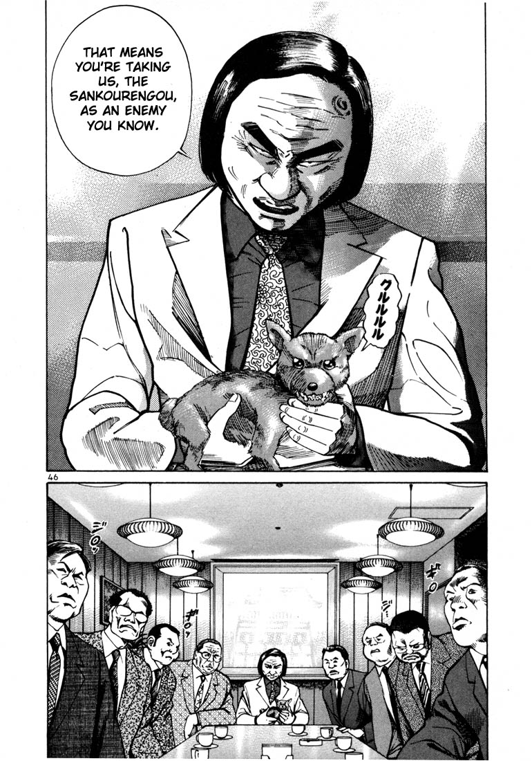 Ichi the Killer Chapter 22 page 19 - Chapter 22