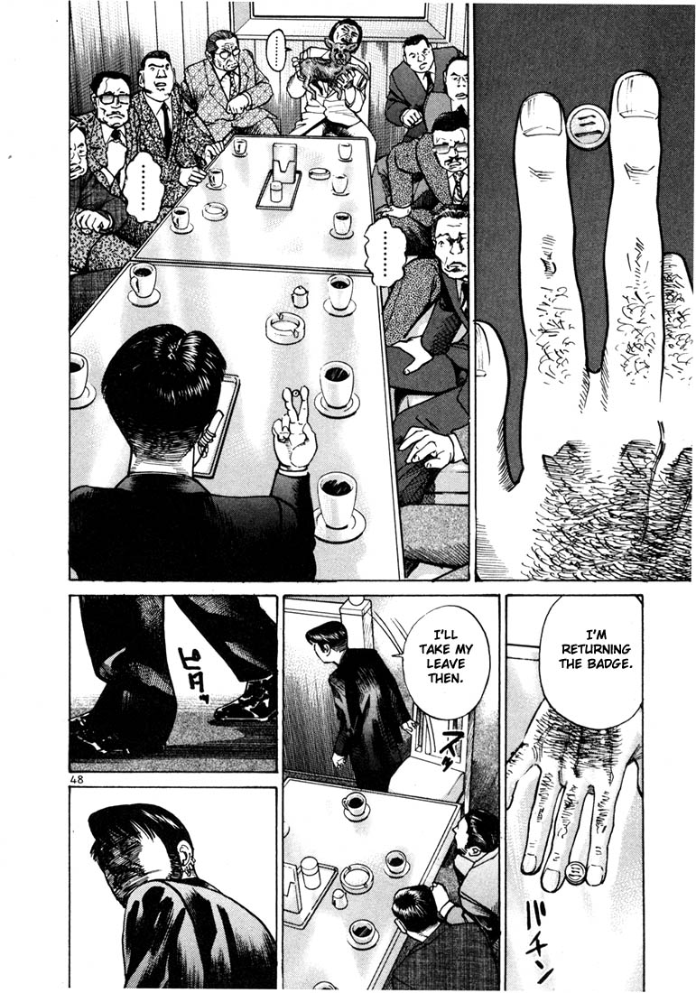 Ichi the Killer Chapter 22 page 21 - Chapter 22