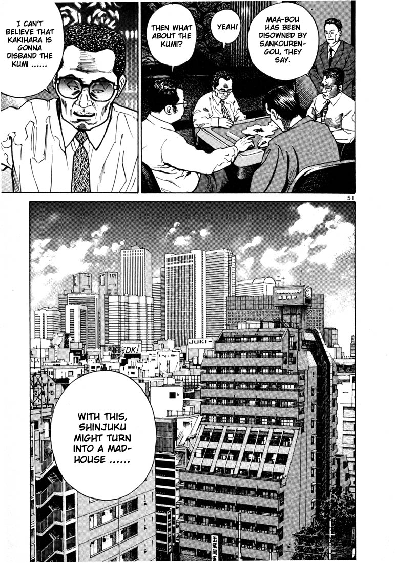 Ichi the Killer Chapter 22 page 24 - Chapter 22