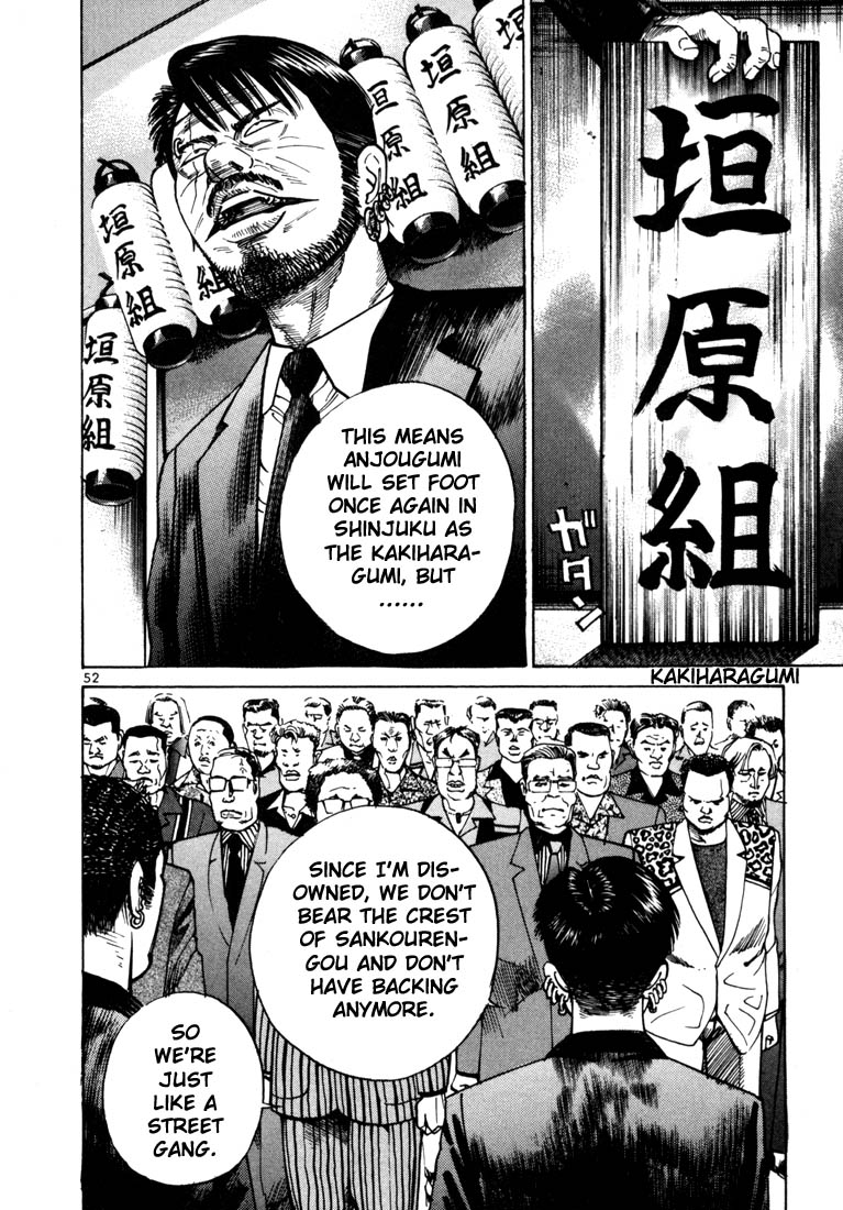 Ichi the Killer Chapter 22 page 25 - Chapter 22