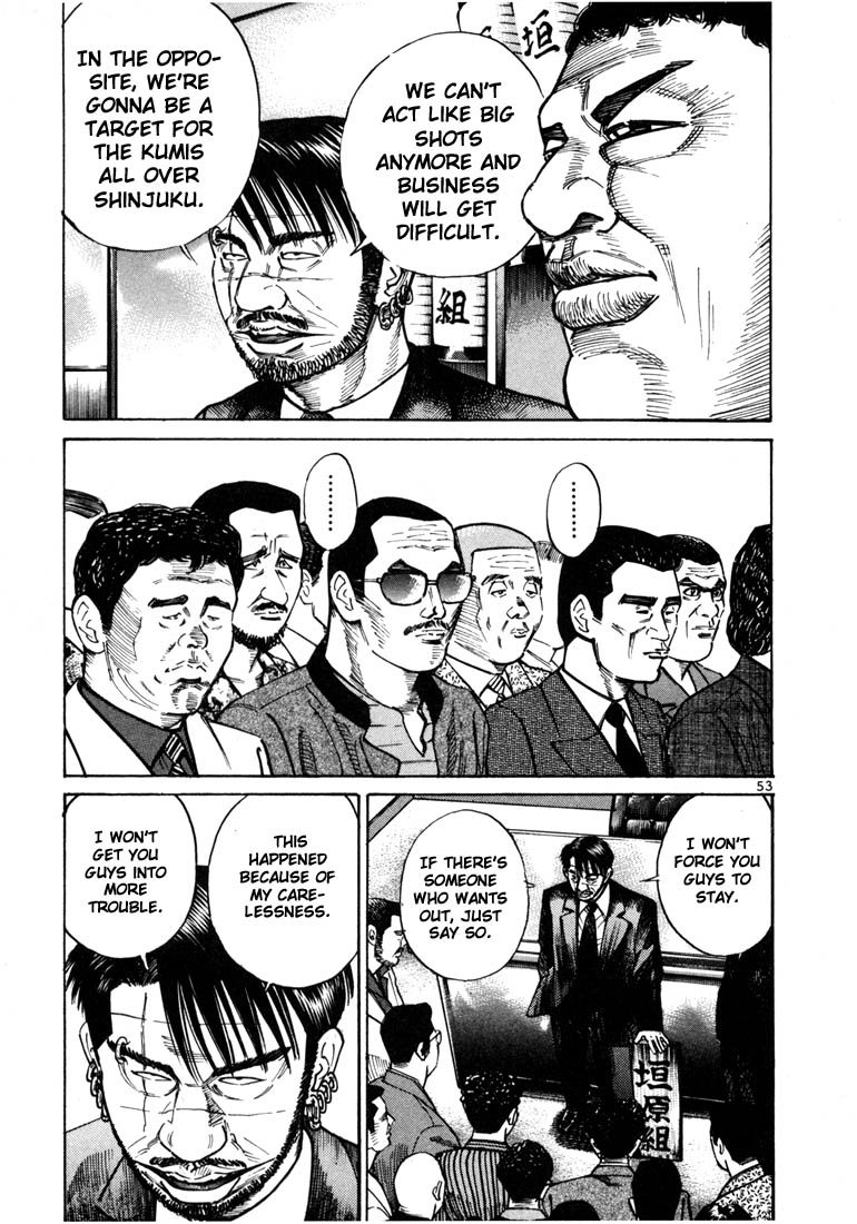 Ichi the Killer Chapter 22 page 26 - Chapter 22