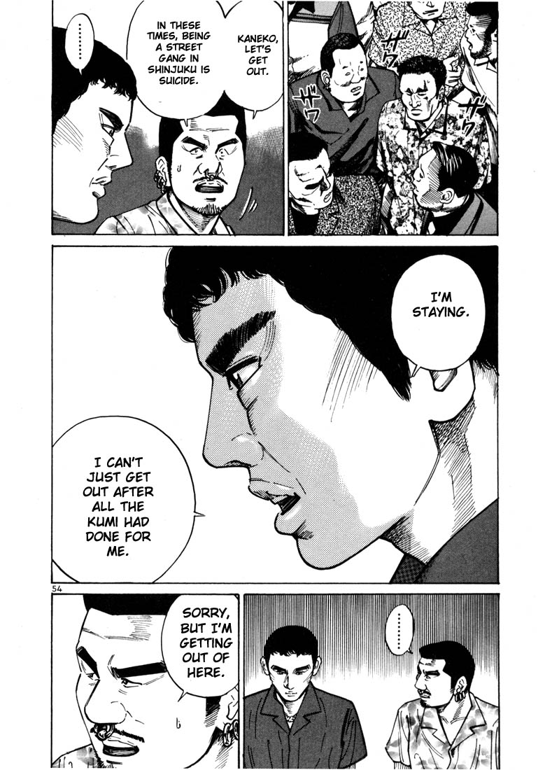 Ichi the Killer Chapter 22 page 27 - Chapter 22