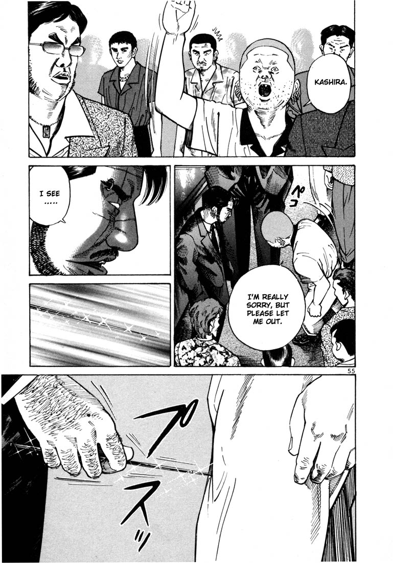 Ichi the Killer Chapter 22 page 28 - Chapter 22