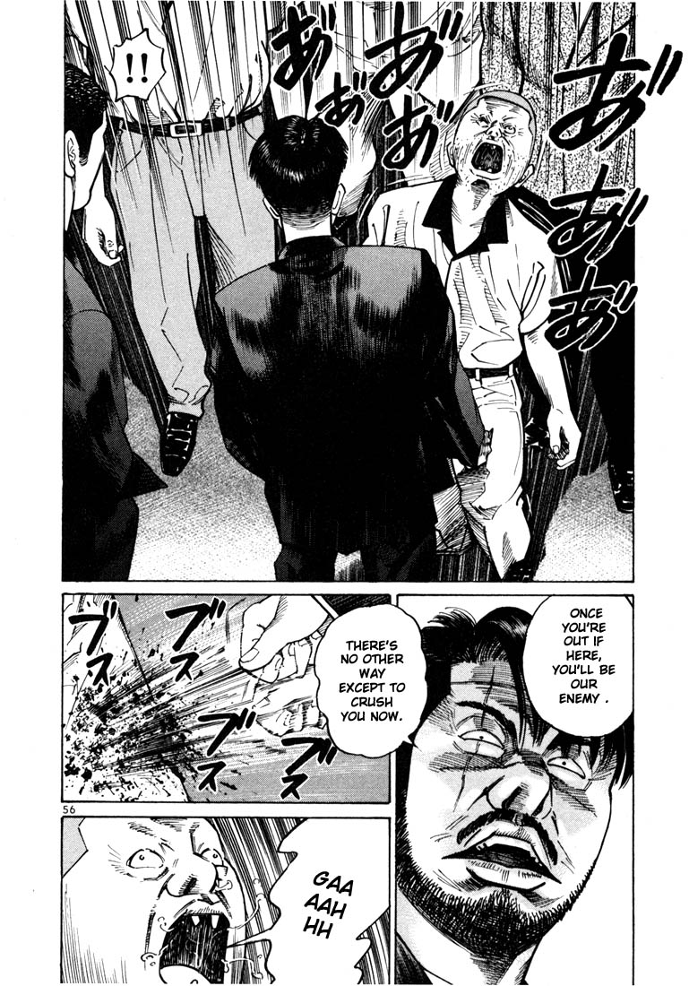Ichi the Killer Chapter 22 page 29 - Chapter 22
