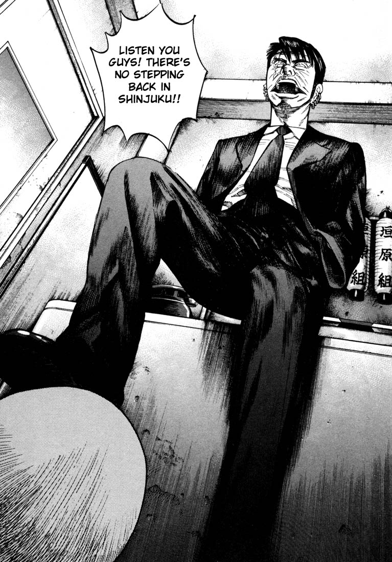 Ichi the Killer Chapter 22 page 31 - Chapter 22