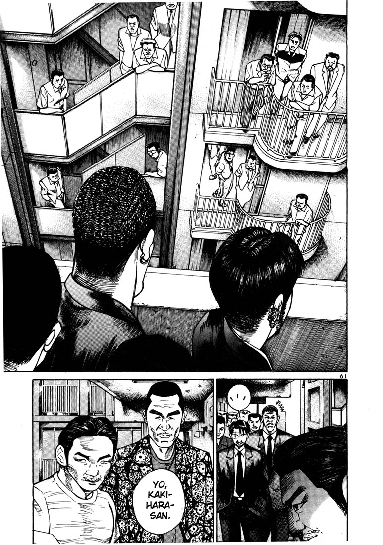 Ichi the Killer Chapter 22 page 34 - Chapter 22