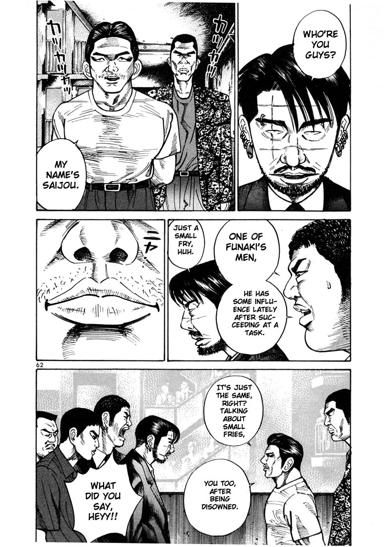 Ichi the Killer Chapter 22 page 35 - Chapter 22