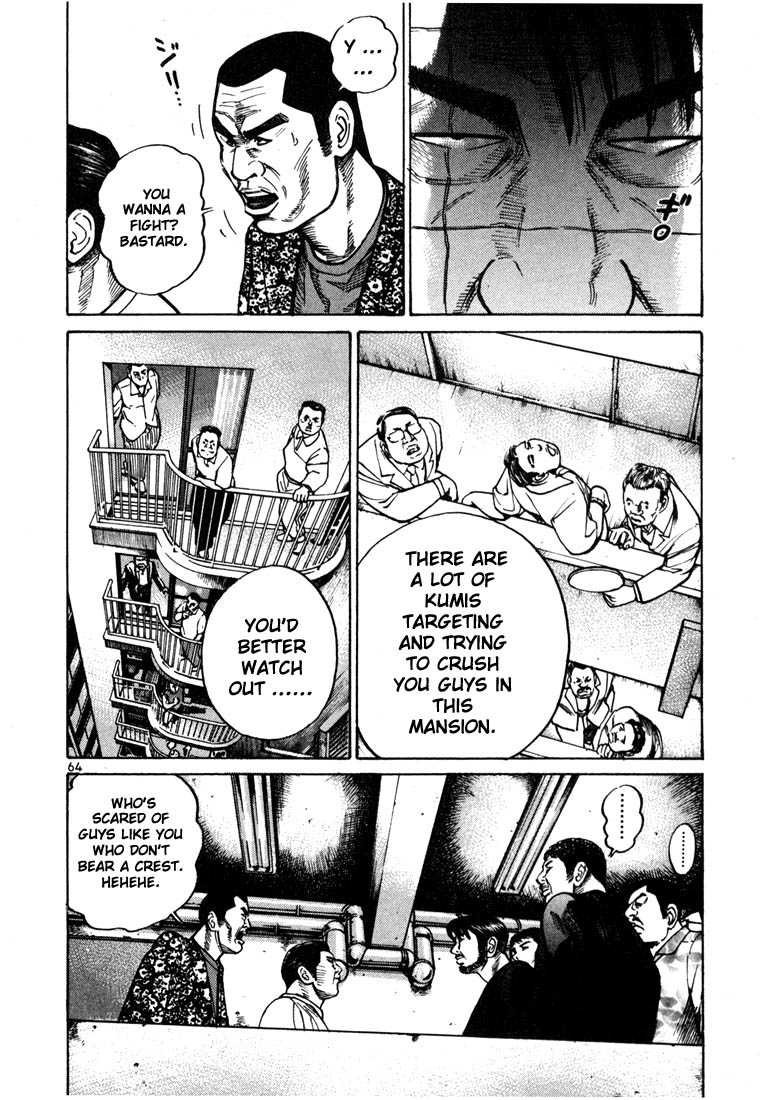 Ichi the Killer Chapter 22 page 37 - Chapter 22