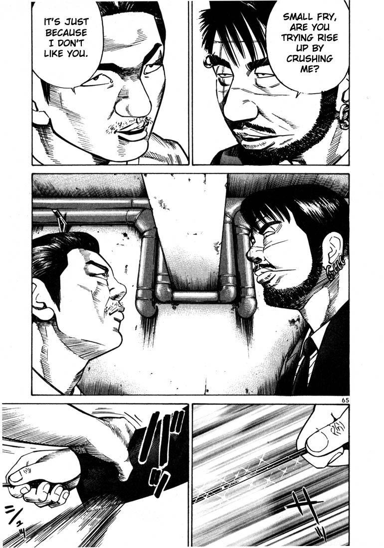 Ichi the Killer Chapter 22 page 38 - Chapter 22