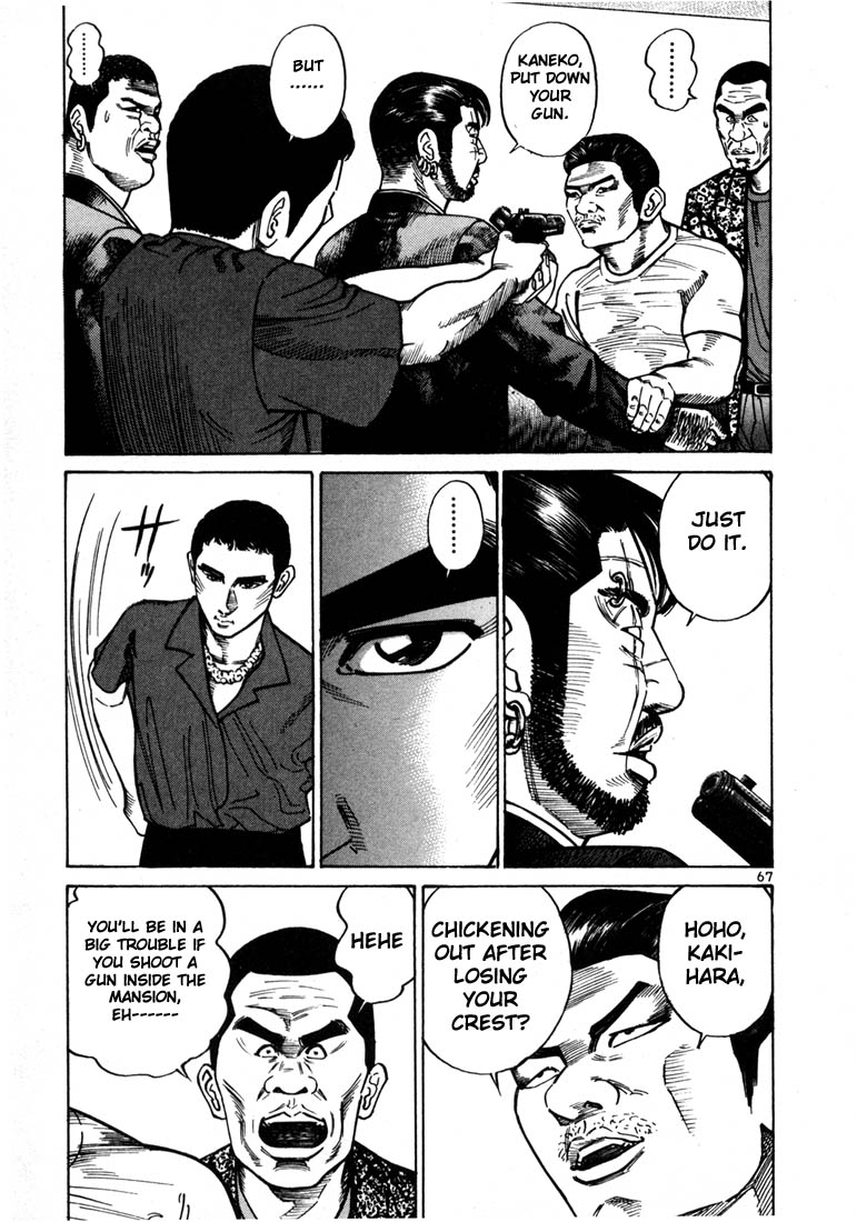 Ichi the Killer Chapter 22 page 40 - Chapter 22