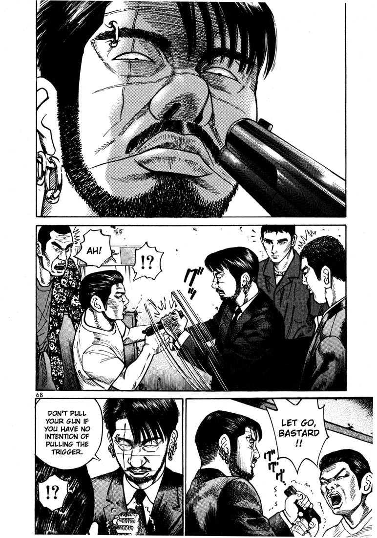 Ichi the Killer Chapter 22 page 41 - Chapter 22