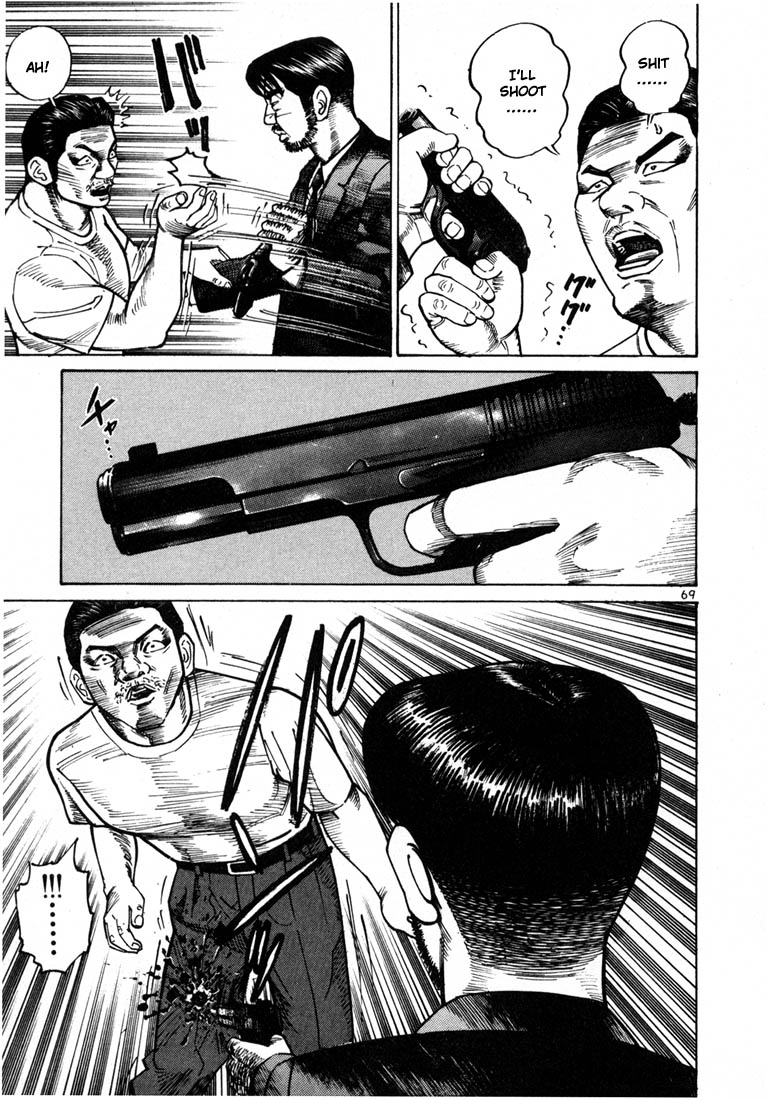 Ichi the Killer Chapter 22 page 42 - Chapter 22