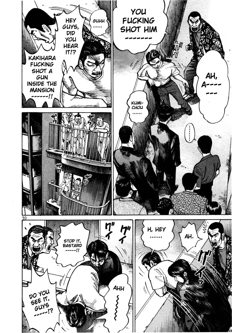 Ichi the Killer Chapter 22 page 43 - Chapter 22
