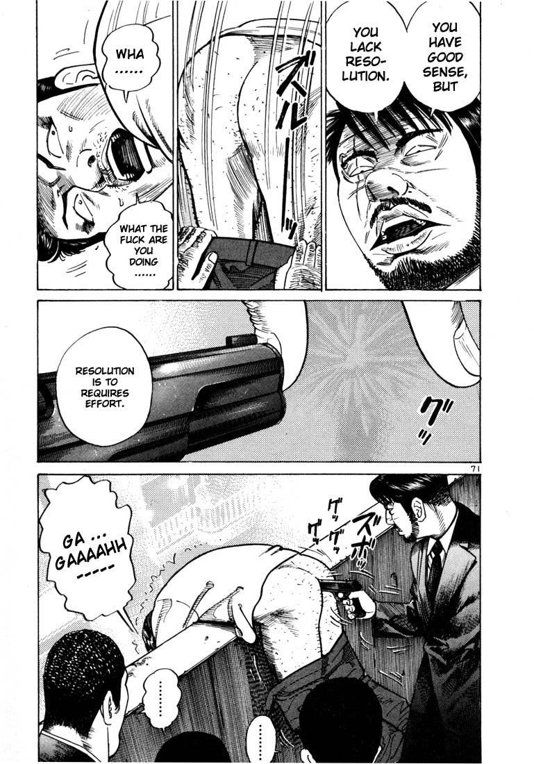 Ichi the Killer Chapter 22 page 44 - Chapter 22