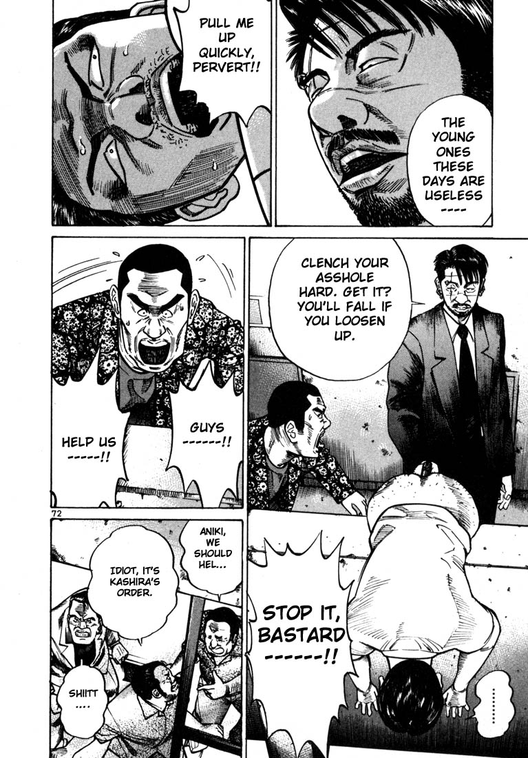 Ichi the Killer Chapter 22 page 45 - Chapter 22