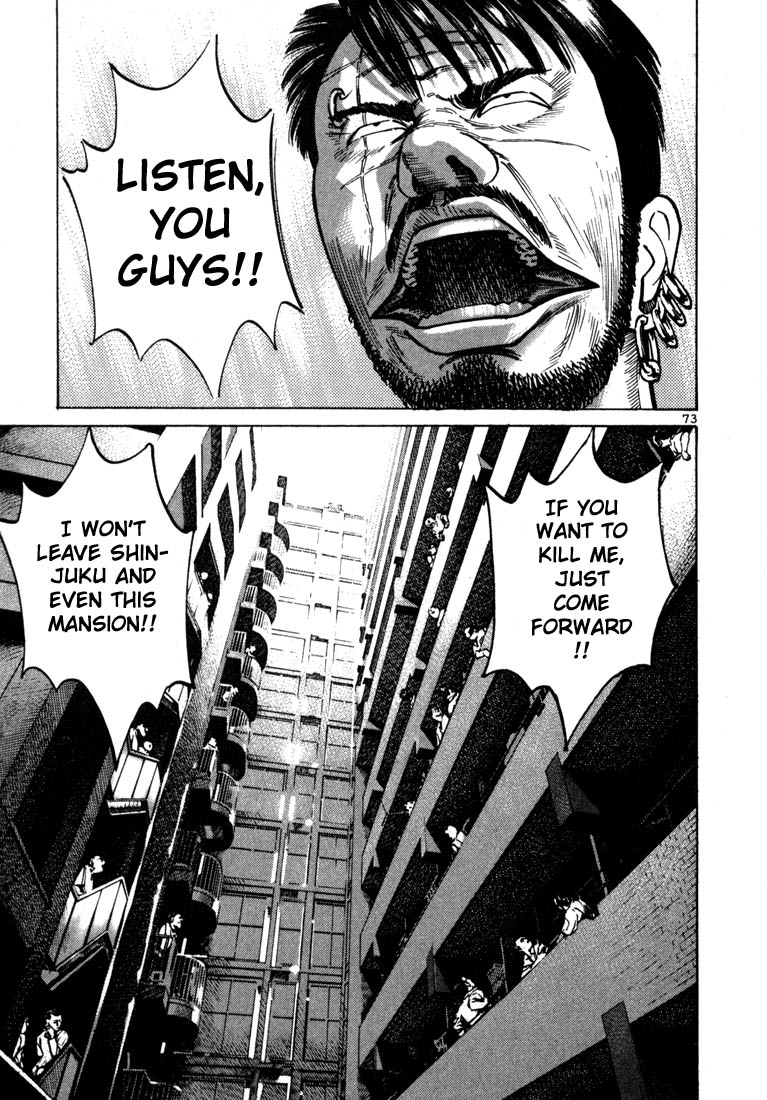 Ichi the Killer Chapter 22 page 46 - Chapter 22