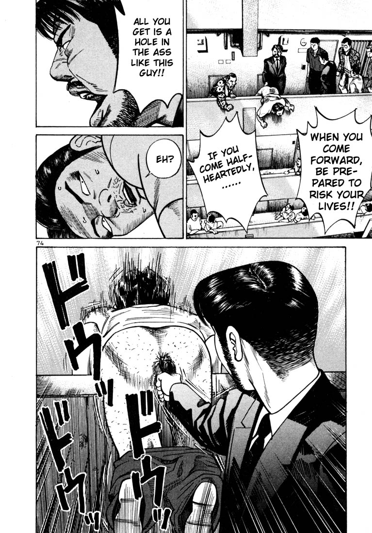 Ichi the Killer Chapter 22 page 47 - Chapter 22