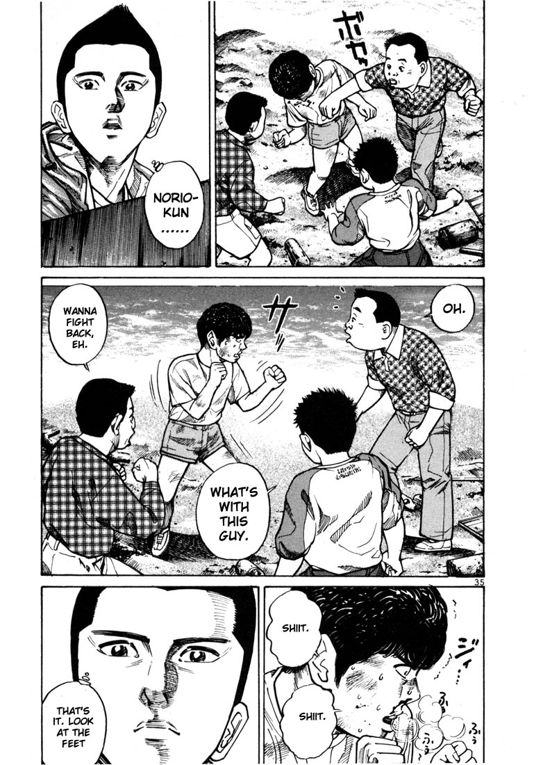 Ichi the Killer Chapter 22 page 8 - Chapter 22