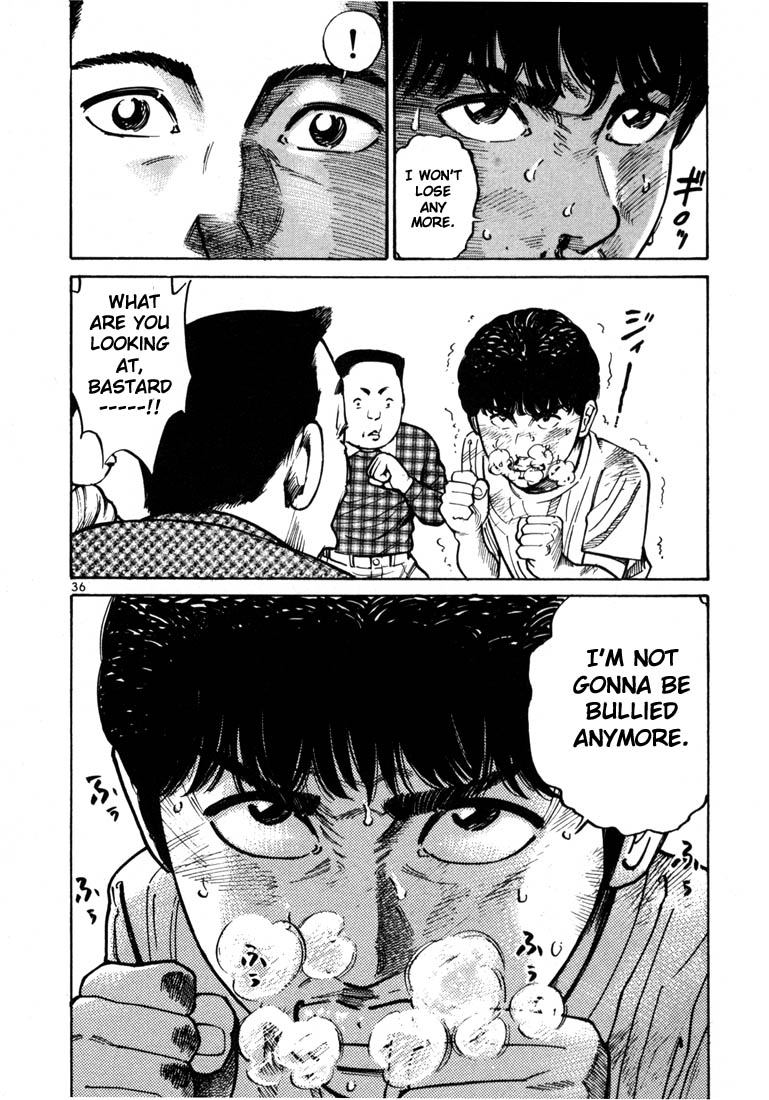Ichi the Killer Chapter 22 page 9 - Chapter 22