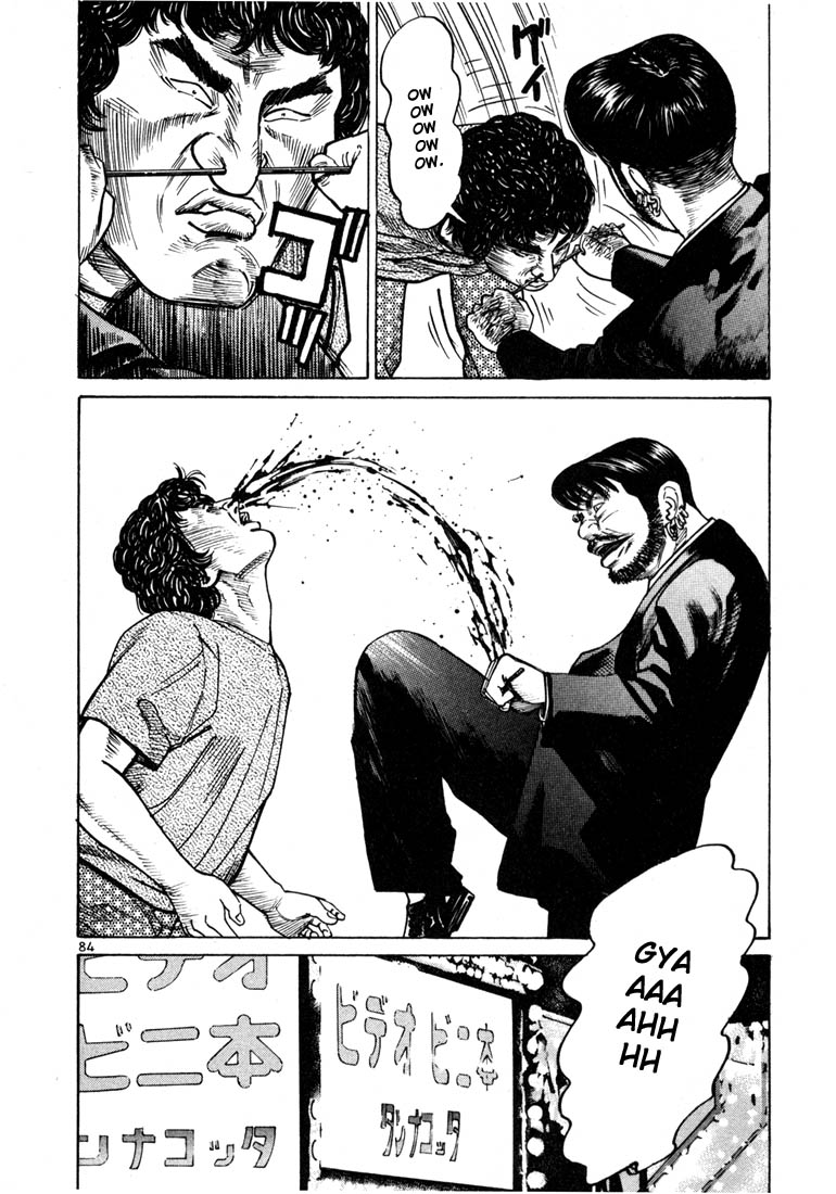 Ichi the Killer Chapter 23 page 12 - Chapter 23
