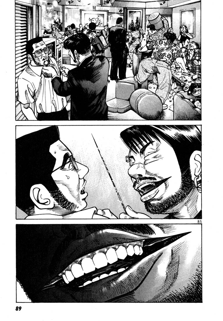 Ichi the Killer Chapter 23 page 13 - Chapter 23