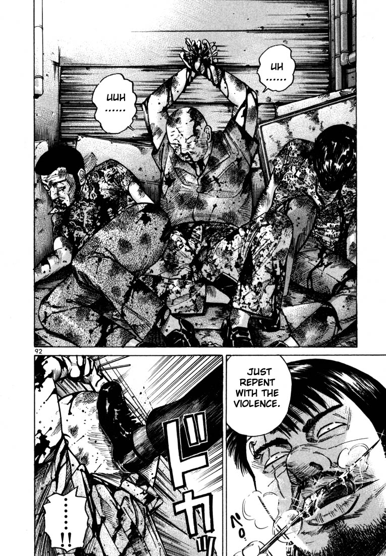Ichi the Killer Chapter 23 page 19 - Chapter 23