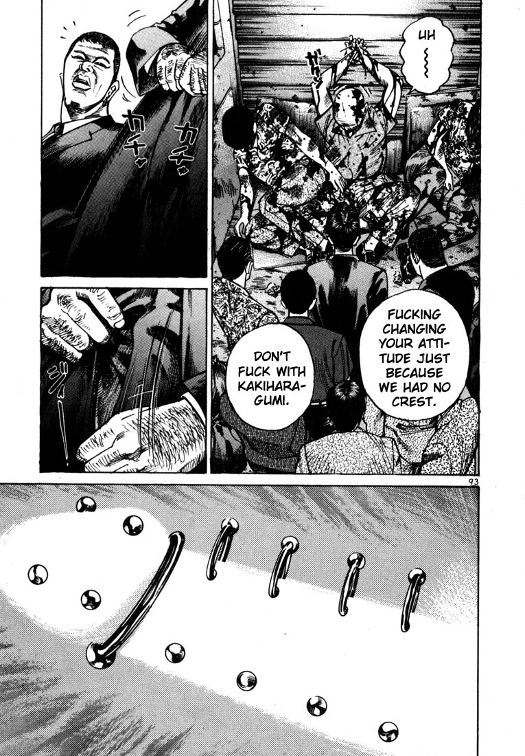 Ichi the Killer Chapter 23 page 20 - Chapter 23