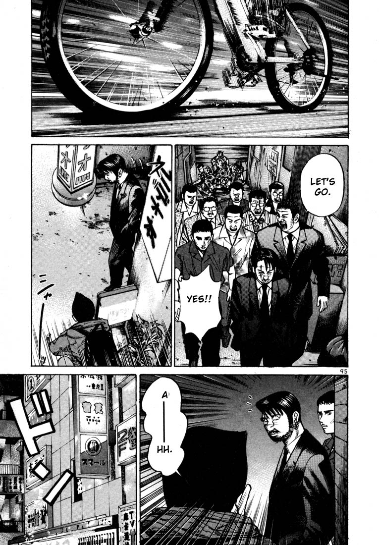Ichi the Killer Chapter 23 page 22 - Chapter 23