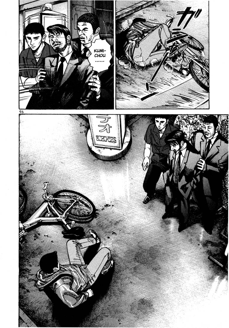 Ichi the Killer Chapter 23 page 23 - Chapter 23