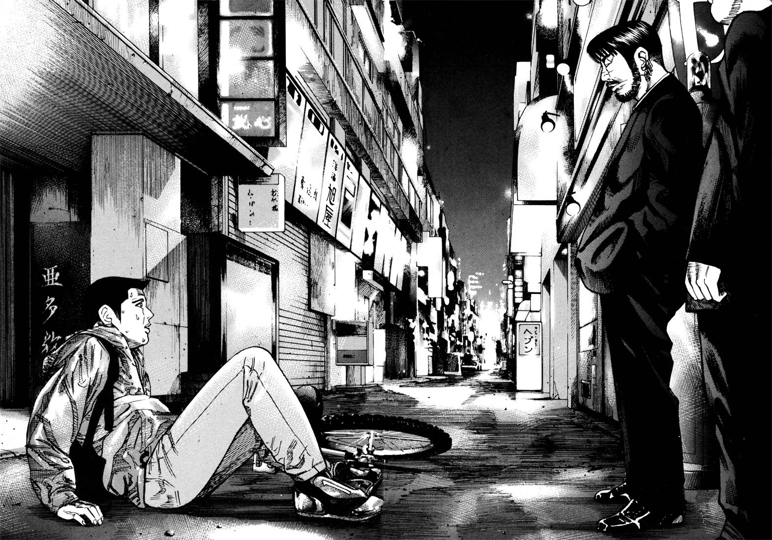 Ichi the Killer Chapter 23 page 25 - Chapter 23