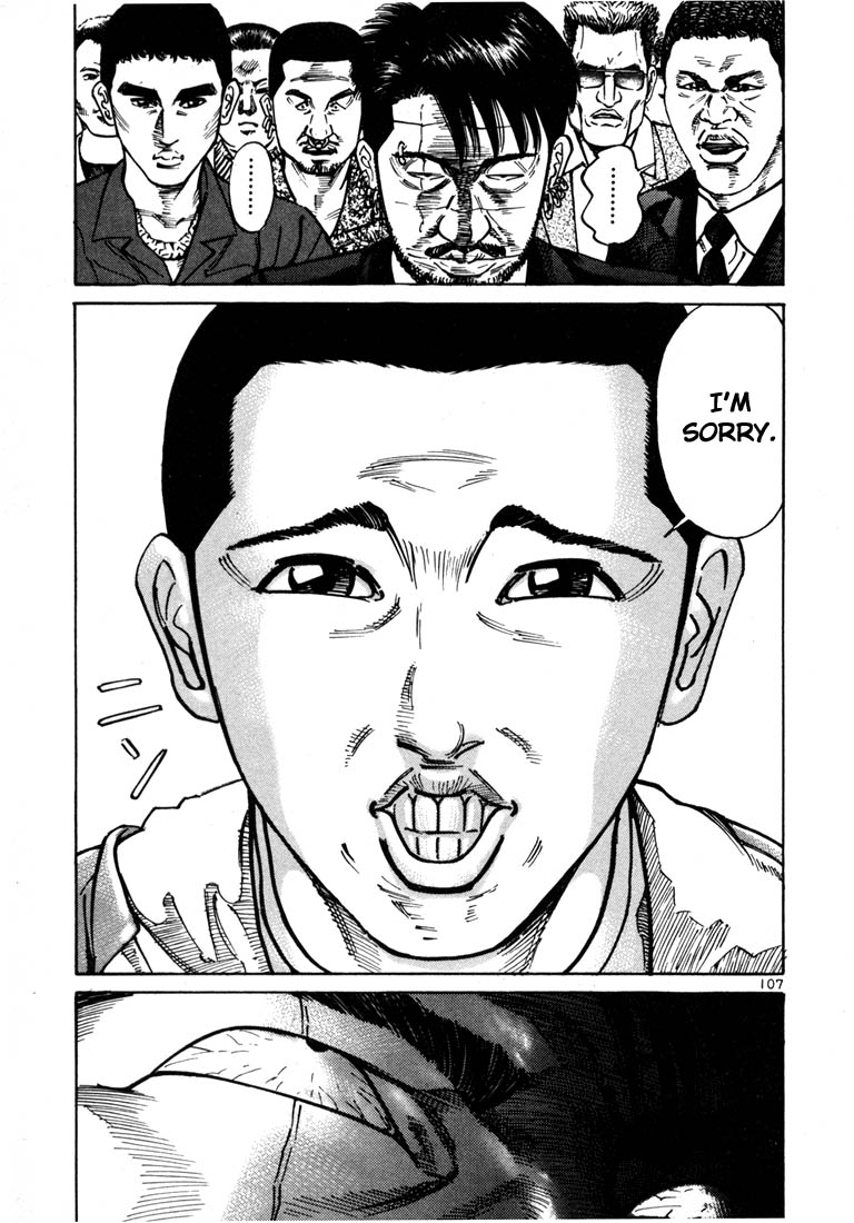 Ichi the Killer Chapter 24 page 10 - Chapter 24