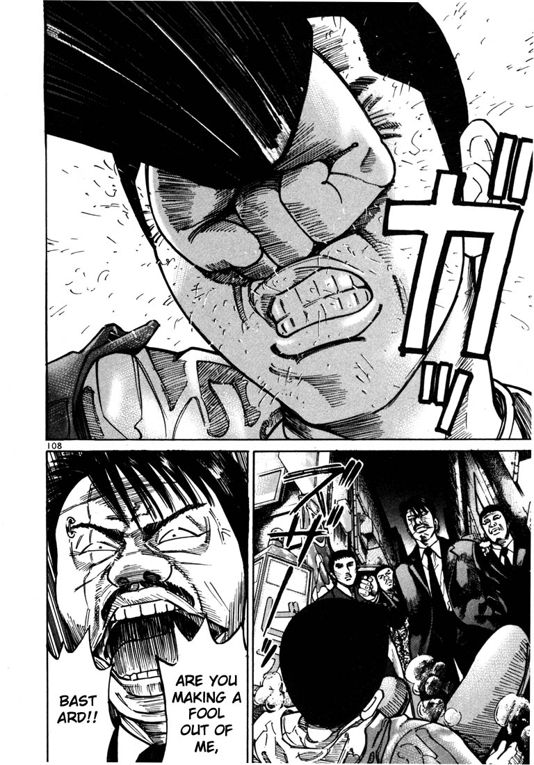 Ichi the Killer Chapter 24 page 11 - Chapter 24