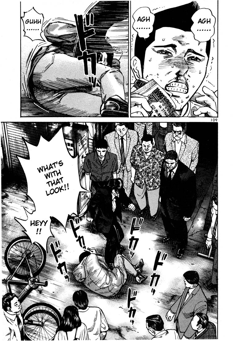 Ichi the Killer Chapter 24 page 12 - Chapter 24