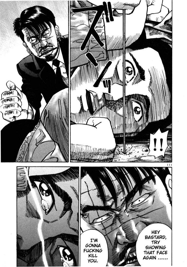Ichi the Killer Chapter 24 page 14 - Chapter 24