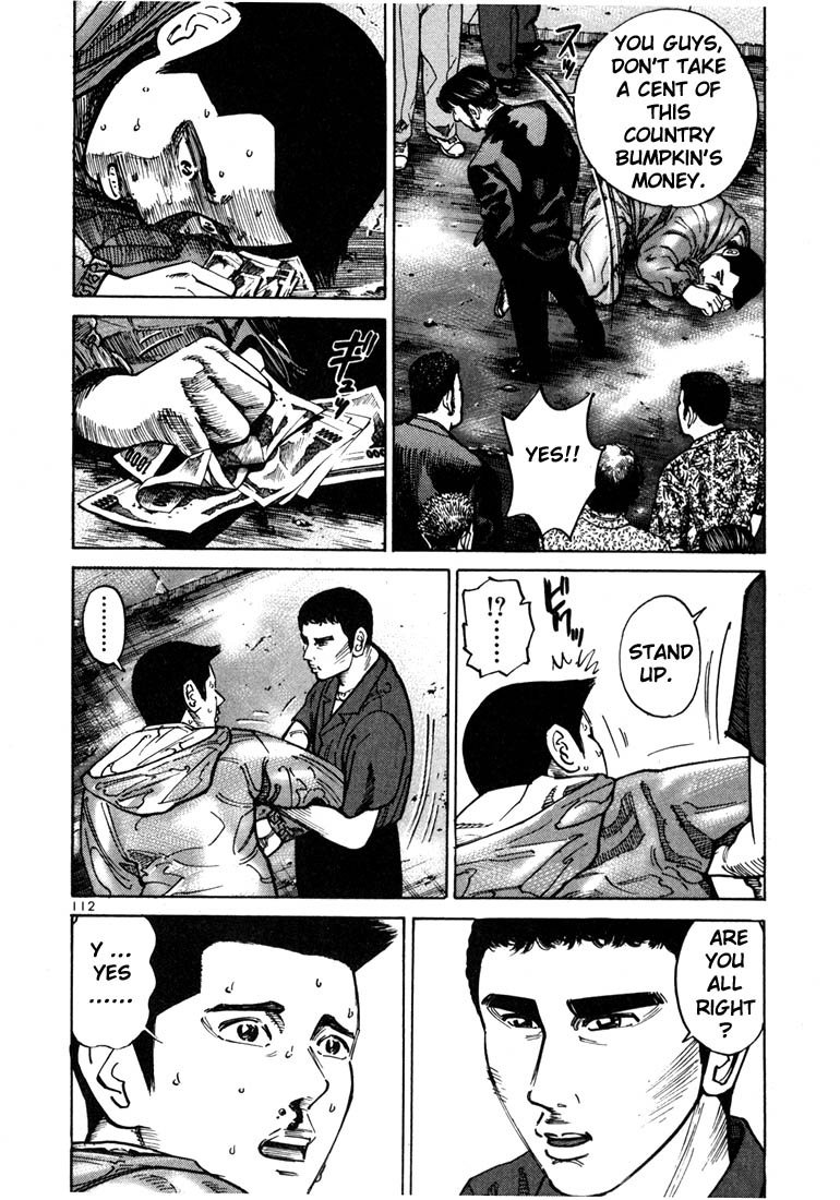 Ichi the Killer Chapter 24 page 15 - Chapter 24